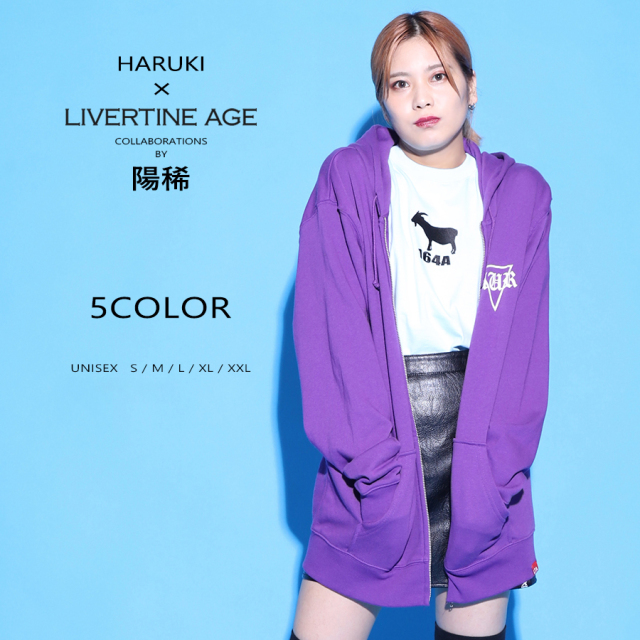 受注期間限定陽稀コラボ企画！コラボZIPパーカー◇陽稀