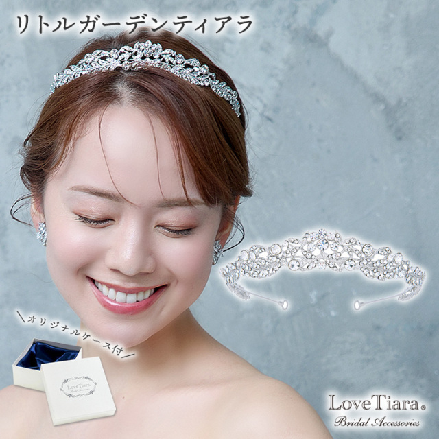 リトルガーデンティアラ 通信販売ブライダルウェディング通販 髪飾り