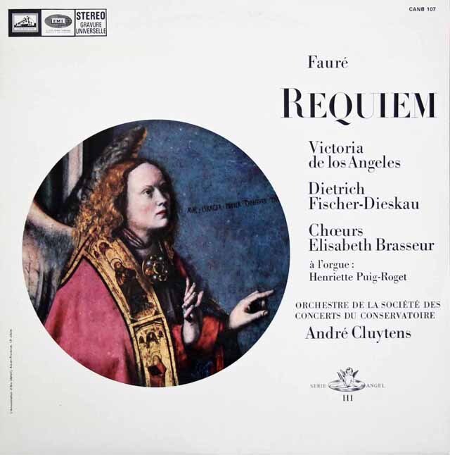 LP レコード クリュイタンスのフォーレ/「レクイエム」 仏EMI 3220