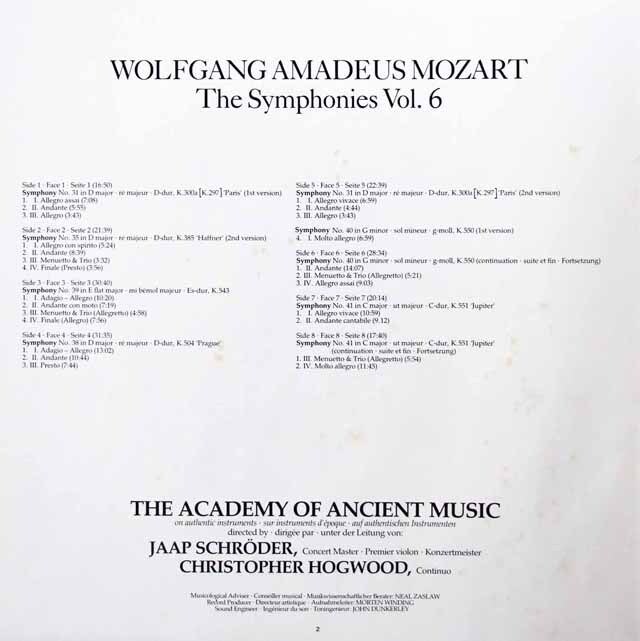 LP レコード ホグウッド、エンシェント室内管弦楽団モーツァルト