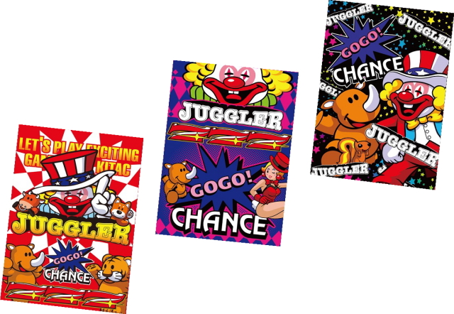 ジャグラー ウルトラビッグタオル タオルケット Ver.5 GOGO!CHANCE