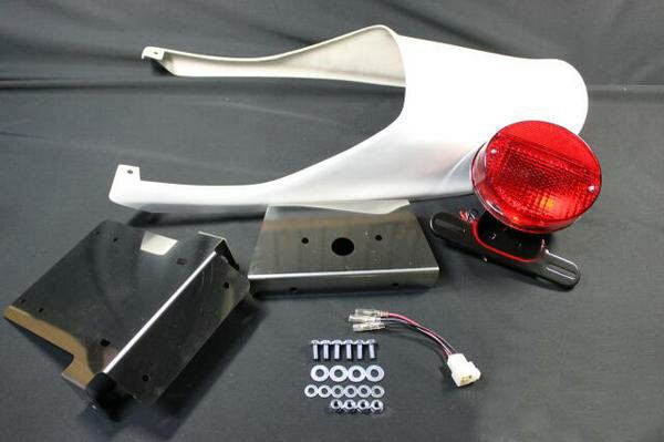 ゼファー400 Z2テール キット 3点 セット