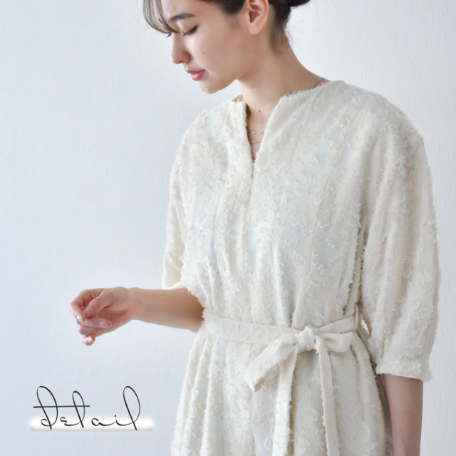 マタニティ 授乳服通販 パールズ シアージャガードドレス