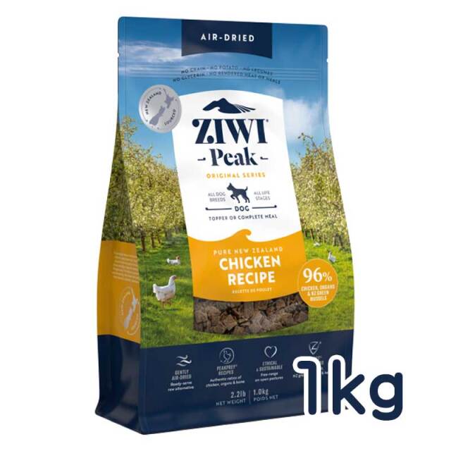 ZiwiPeak（ジウィピーク）・エアドライ・ドッグフード チキン PET DINING