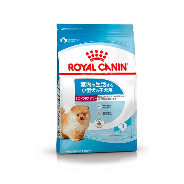 ロイヤルカナン マキシパピー 15kg【大型犬専用フード 子犬用 生後12