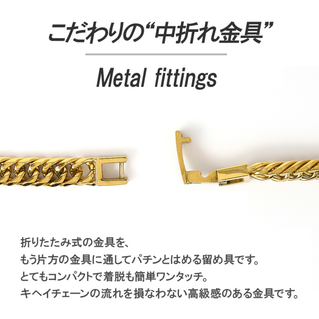 喜平 ネックレス K18 カラー ステンレス 6面 6面ダブル 50cm キヘイ