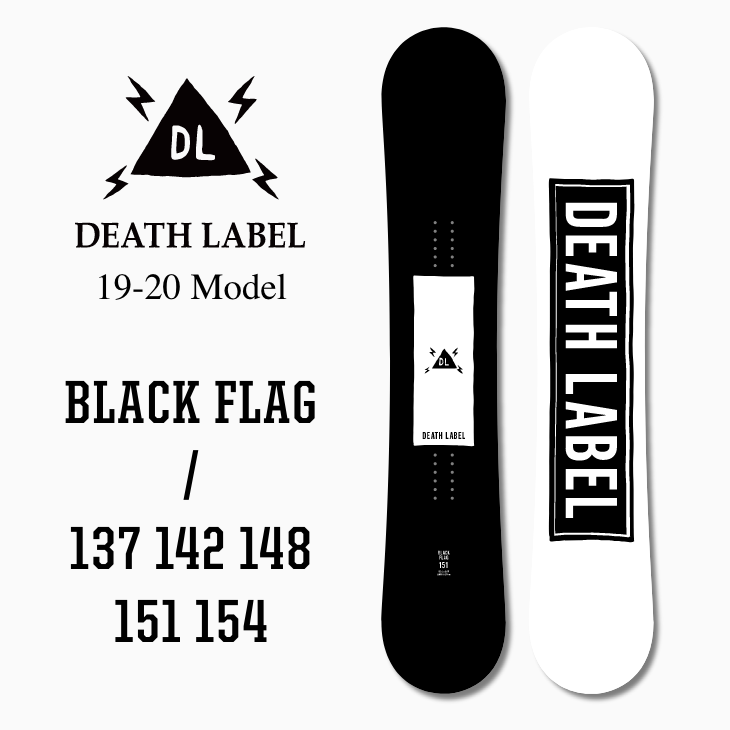 売り尽くしセール】デスレーベル（DEATH LABEL）【BLACK FLAG】19-20