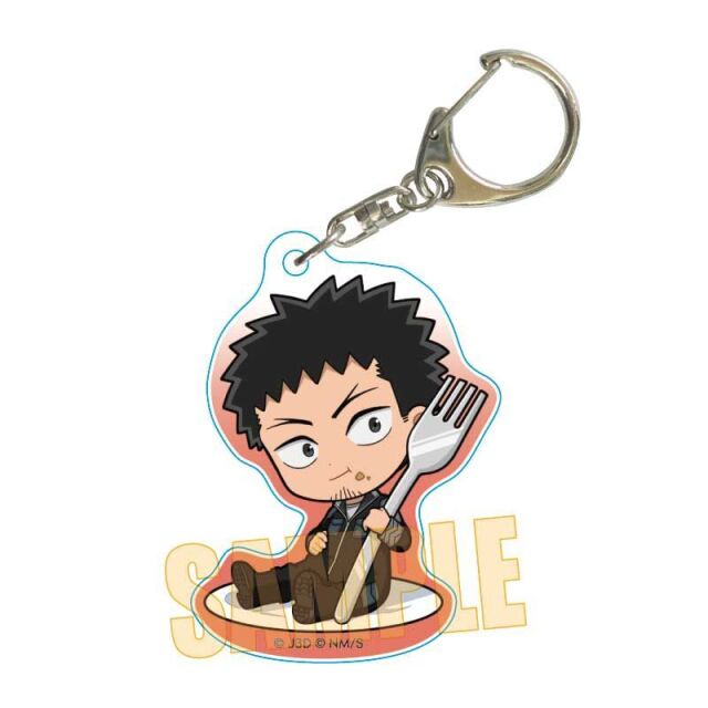 怪獣8号 ごちきゃらアクリルキーホルダー 保科 宗四郎 | 4522776280159