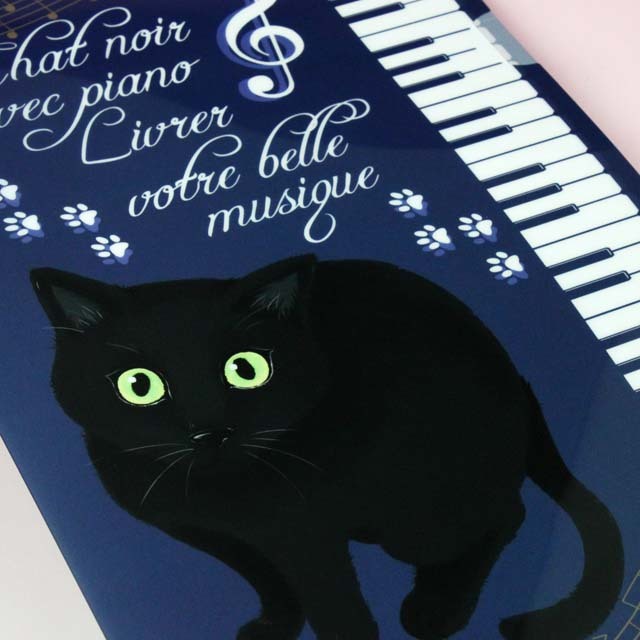 クリアファイル 《Maison de cats 黒猫と鍵盤》 713919 音楽雑貨