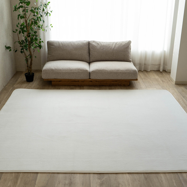 さらっと滑らかシンプル無地で洗えるラグマット 約 190x240 cm 3畳