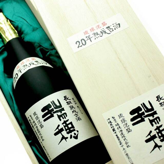 送料無料】瑞穂 熟成20年 30度 720ml 木箱入り ※受注発注商品 琉球