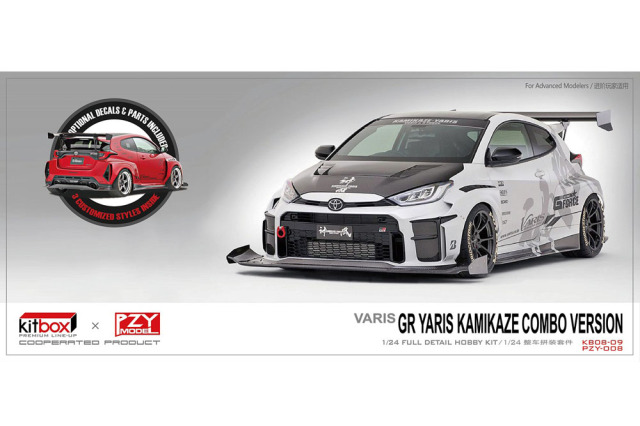 Kitbox x PZY Model 1/24キット KB08-09 Varis GR Yaris Kamikaze
