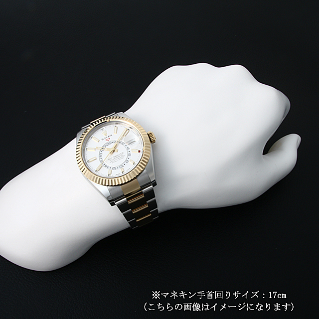 326933 ホワイト ROLEX（ロレックス） スカイドゥエラー 新品 | 東京