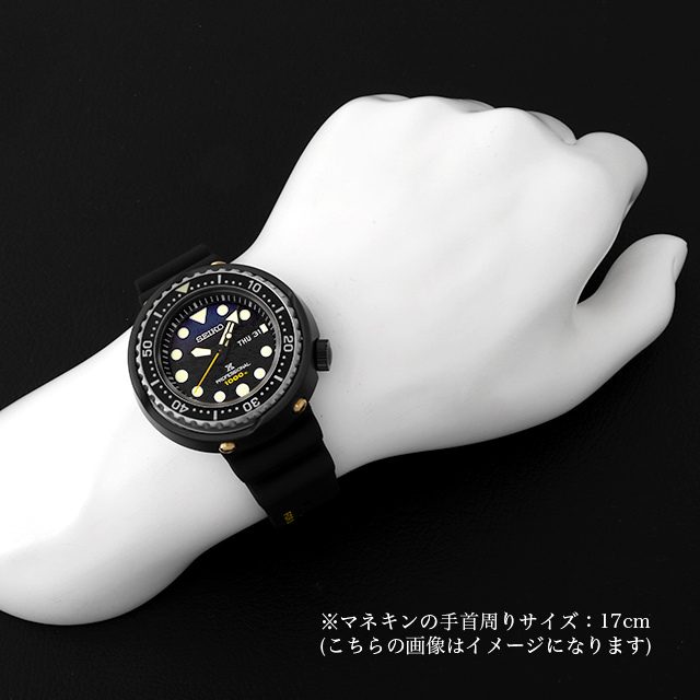 SBBN051 SEIKO（セイコー） プロスペックス マリーンマスター