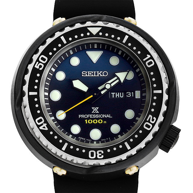 SBBN051 SEIKO（セイコー） プロスペックス マリーンマスター