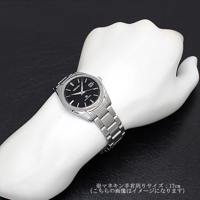 SBGX061 グランドセイコー(GRAND SEIKO) クォーツ 中古品 | 東京・大阪