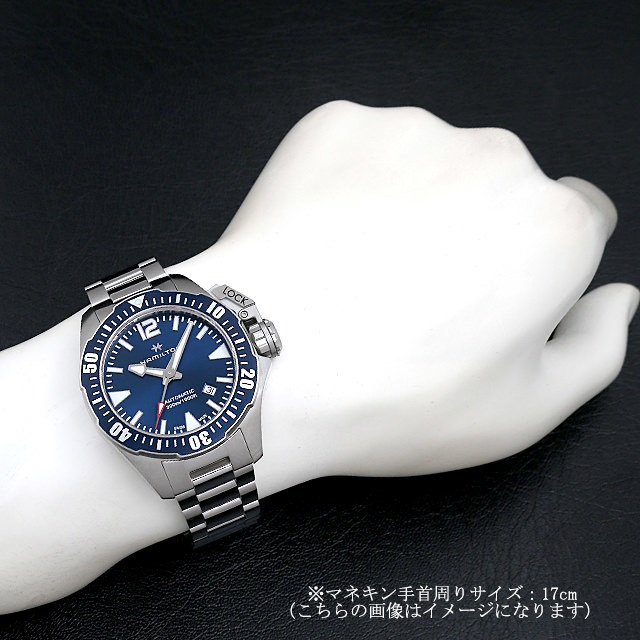 H77705145 HAMILTON（ハミルトン） カーキ ネイビー オープン