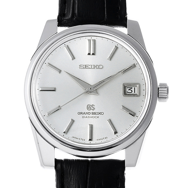 5722-9990 Grand Seiko（グランドセイコー） 57GS セルフデーター 中古