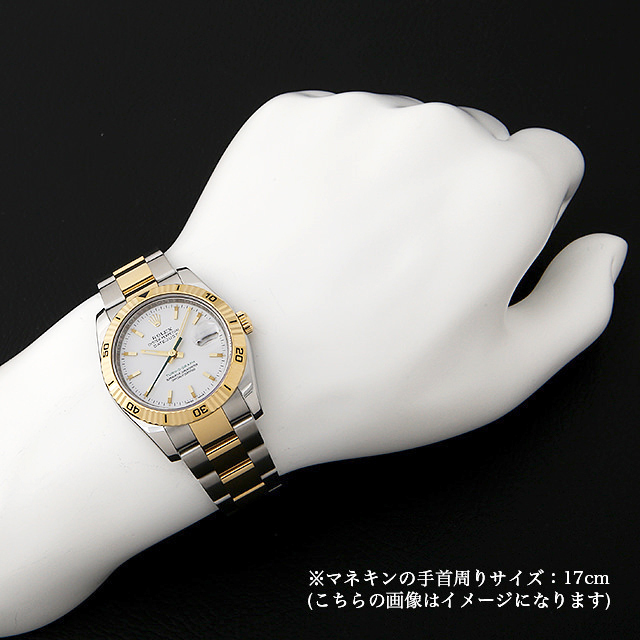 116263 ROLEX（ロレックス） デイトジャスト ターノグラフ 日本限定