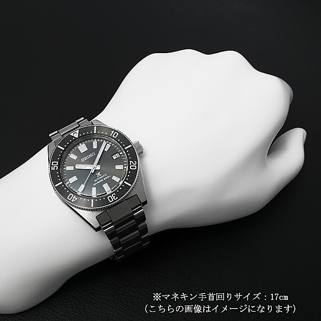 SBDC101 SEIKO（セイコー） プロスペックス ダイバースキューバ 国産