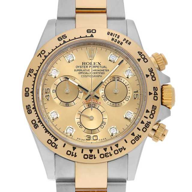 116503G シャンパン ROLEX（ロレックス）コスモグラフ デイトナ 8P
