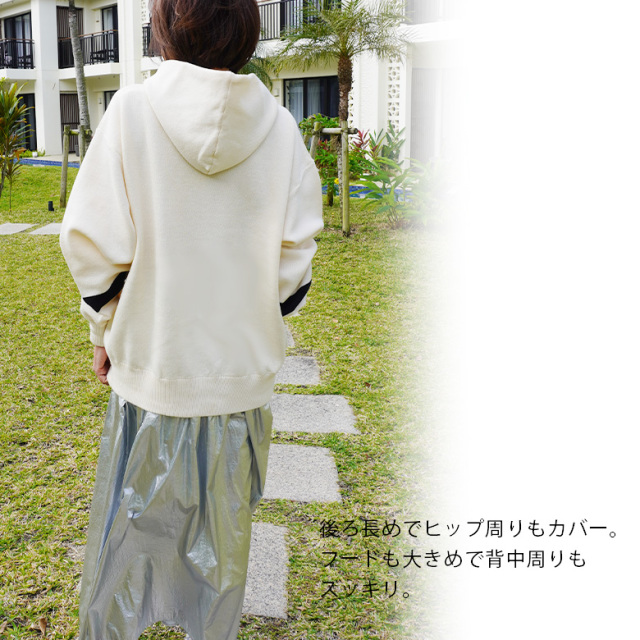 スウェットライクロゴ刺繍ニットパーカー(39-0302)