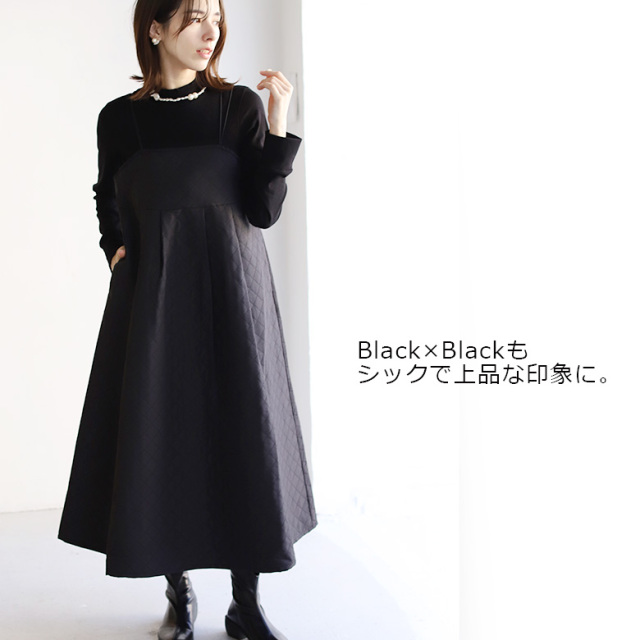 キルティングキャミドッキングワンピース(31986J)