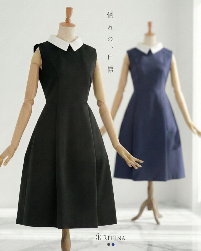 キレイ ワンピ セーラ】お色展開：ブラック,ネイビー ／ サイズ展開