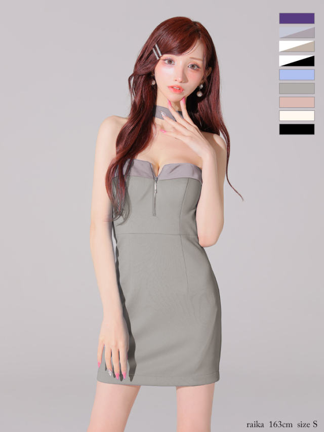 XSサイズあり】2way♡チョーカー風バストジップタイトミニキャバ