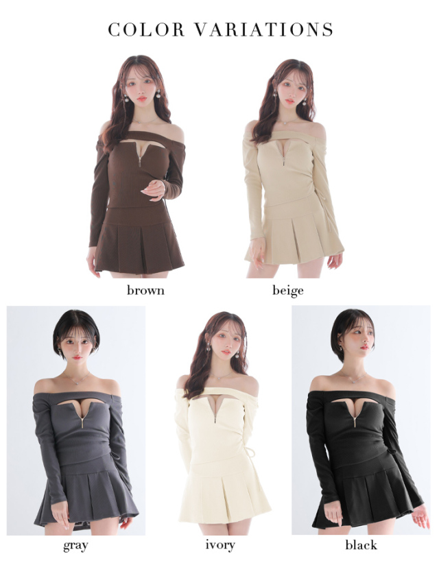 XSサイズあり】オフショルダーロングスリーブバストカットフレアミニ