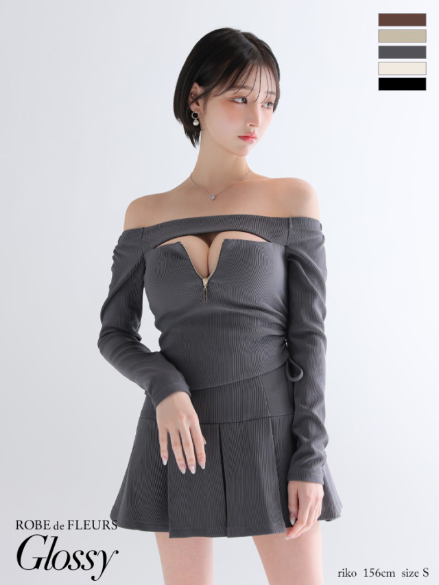 XSサイズあり】オフショルダーロングスリーブバストカットフレアミニ