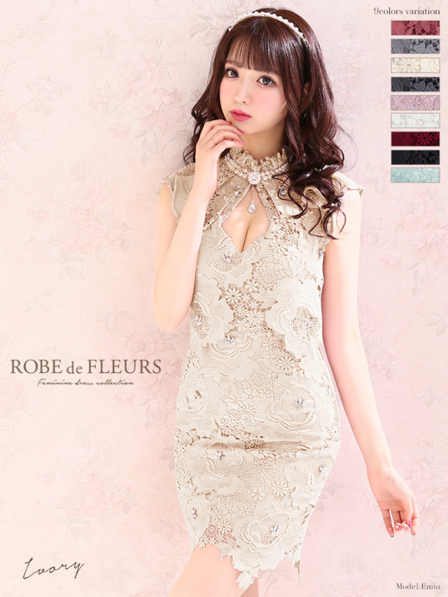 フェミニンローズ総レースタイトミニキャバドレス(fm1443)｜ROBE de