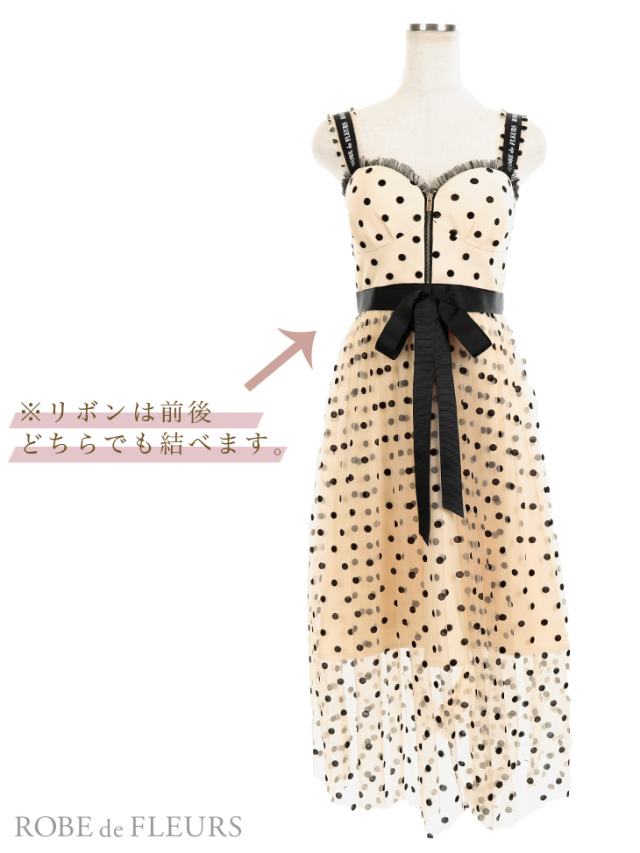 ドットチュール×アンティークマキシキャバドレス(fm1992)