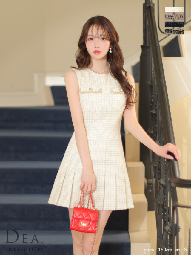 XSサイズあり】ラメツイード×プリーツミニキャバドレス(DE2940)