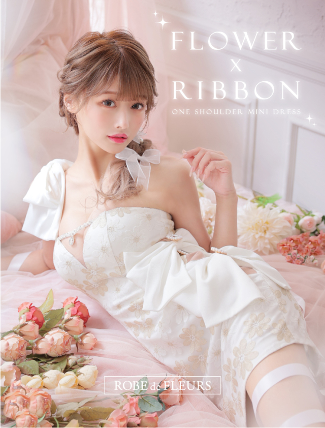 XSサイズあり】フラワーレース×リボンワンショルダーミニキャバドレス