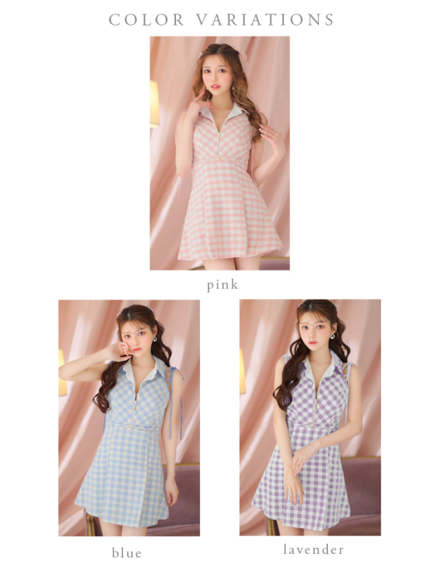 XSサイズあり】襟デザイン×プリーツフレアチェックキャバドレス(fm2998)