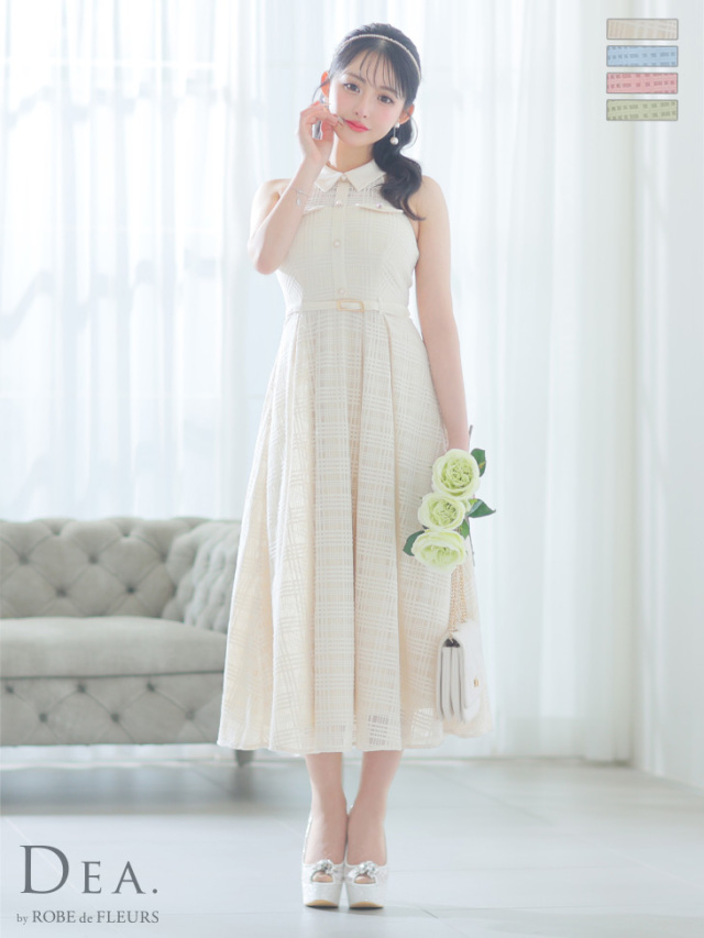 Lサイズあり】襟付きホルターネックチェックレースロングキャバドレス