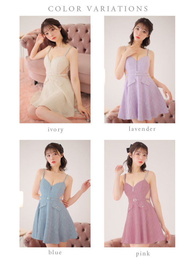 XSサイズあり】サイドシアーフレアキャミキャバドレス(fm3225)