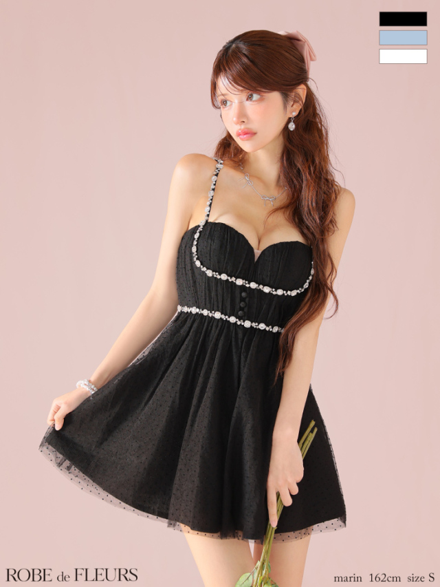 XS～Lサイズあり】ドットチュールビジューフレアミニキャバドレス(fm3297)