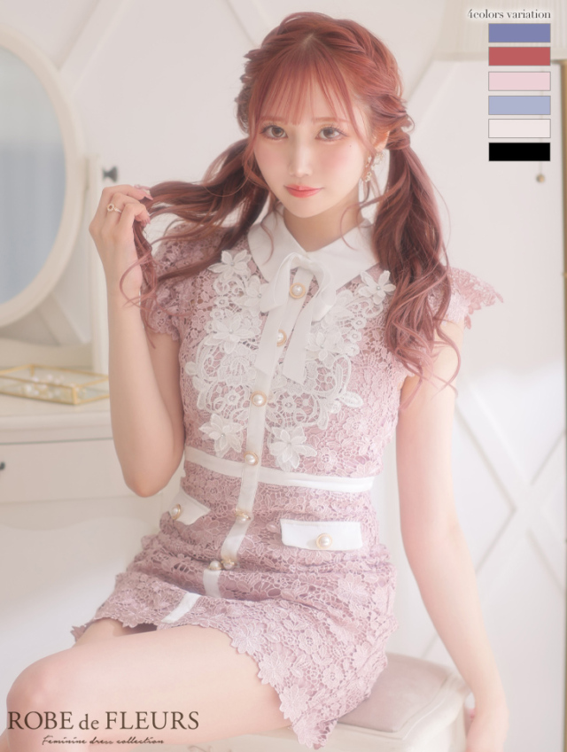 XSサイズあり】襟付きリボン×フラワーミニキャバドレス (fm3309)