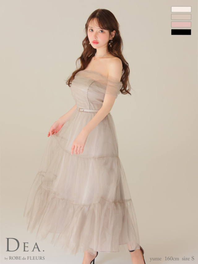 XS～Lサイズあり】ラメチュールオフショルダーロングキャバドレス(DE3481)