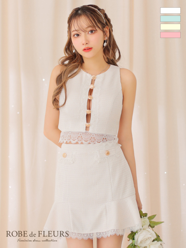 XSサイズあり】フロントゴールドボタンオープンセットアップキャバ