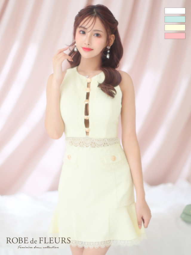 XSサイズあり】フロントゴールドボタンオープンセットアップキャバ