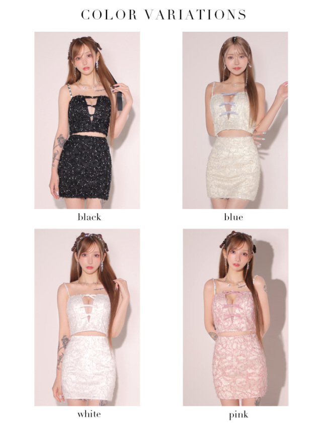 XSサイズあり】フェザーレースミニリボンセットアップミニキャバドレス