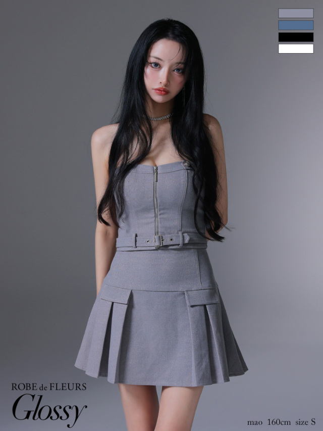 XSサイズあり】センタージップベルトセットアッププリーツミニキャバ