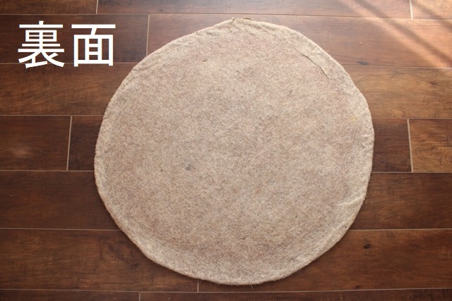 ノスタルジックなイランのフェルトラグ】ナマッド（円・大） N003