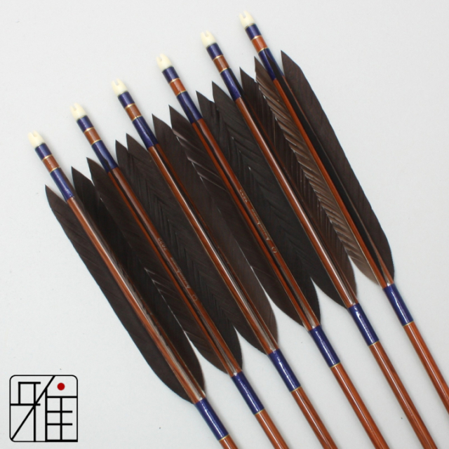 弓道 矢 ハヤブサ カーボン矢 黒手羽 7622|6本組|弓具通販 弓具 弓道具