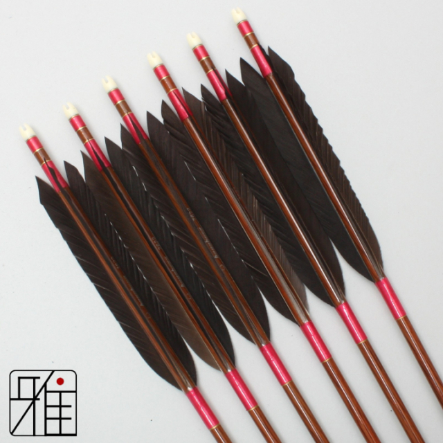 弓道 矢 ハヤブサ カーボン矢 黒手羽 7622|6本組|弓具通販 弓具 弓道具