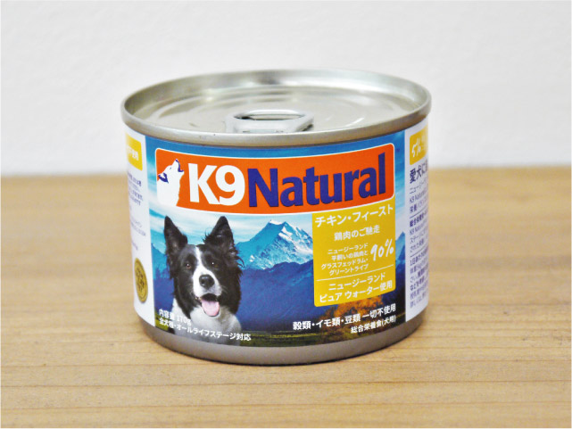 K9ナチュラル チキン・フィースト缶 170g プレミアム・オーガニック