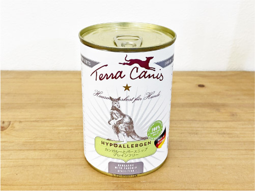 テラカニス TerraCanis ハイポアレルジェニック（低アレルギー